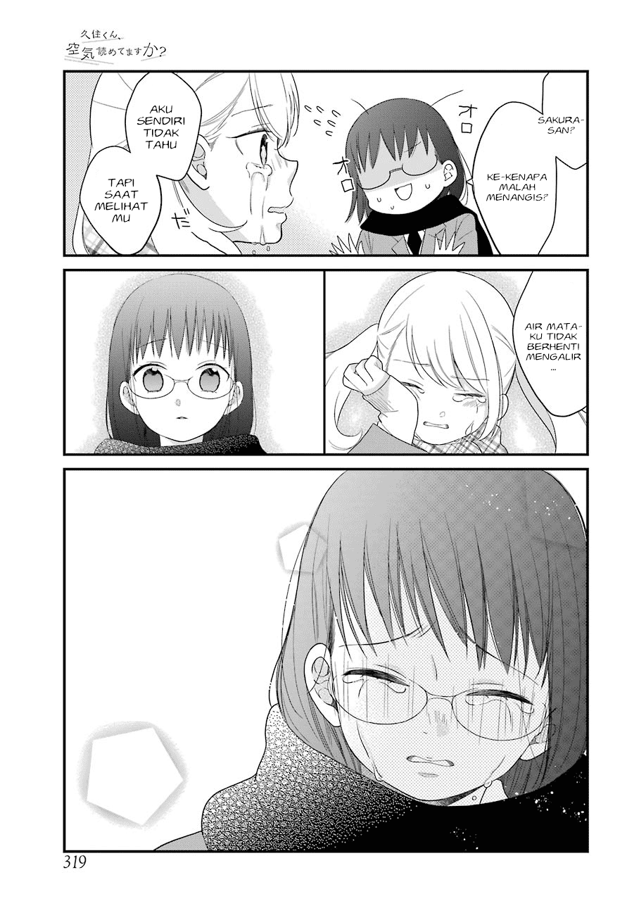 Kuzumi-kun, Kuuki Yometemasu ka? Chapter 36 - halaman 22