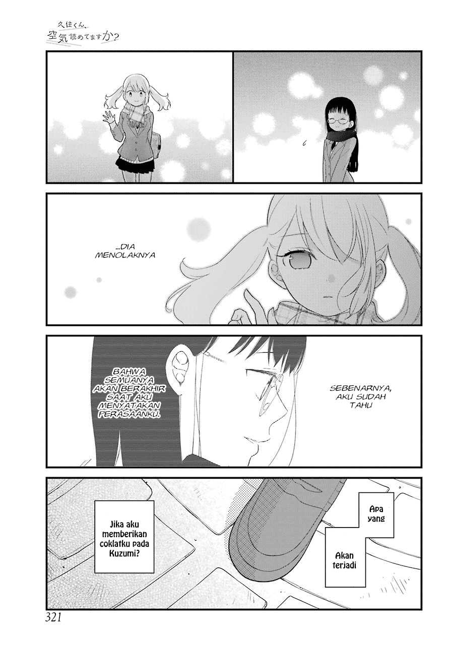Kuzumi-kun, Kuuki Yometemasu ka? Chapter 36 - halaman 24