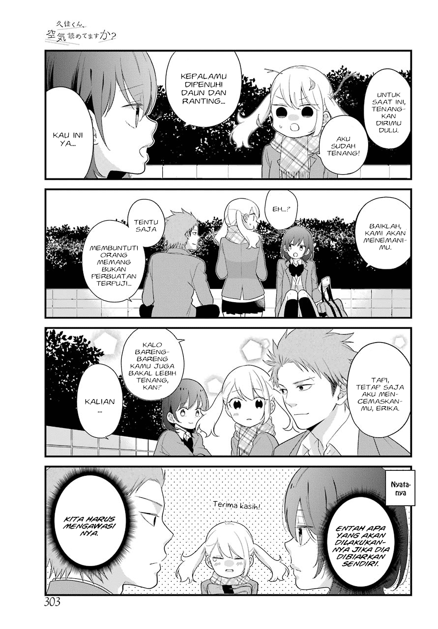Kuzumi-kun, Kuuki Yometemasu ka? Chapter 36 - halaman 6