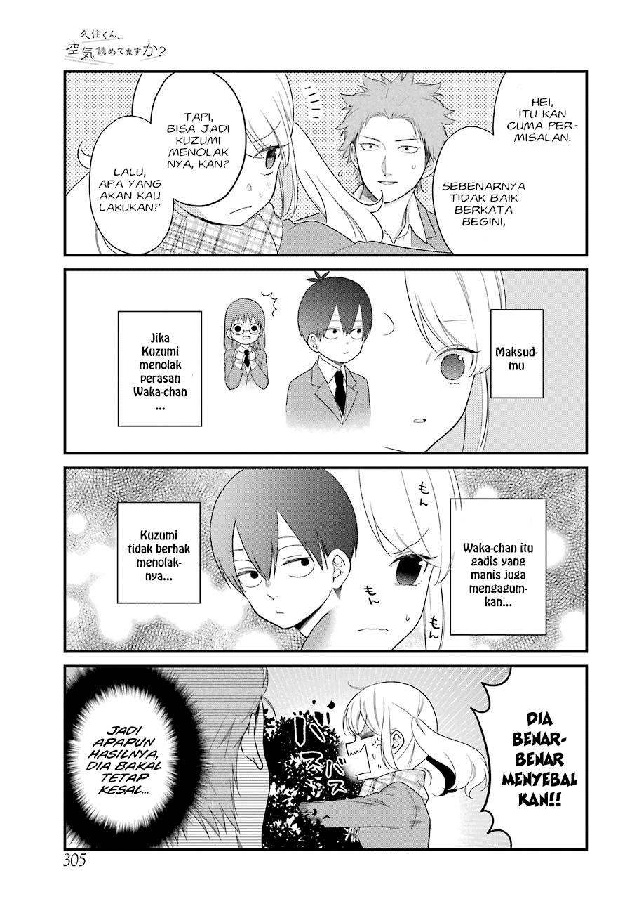 Kuzumi-kun, Kuuki Yometemasu ka? Chapter 36 - halaman 8