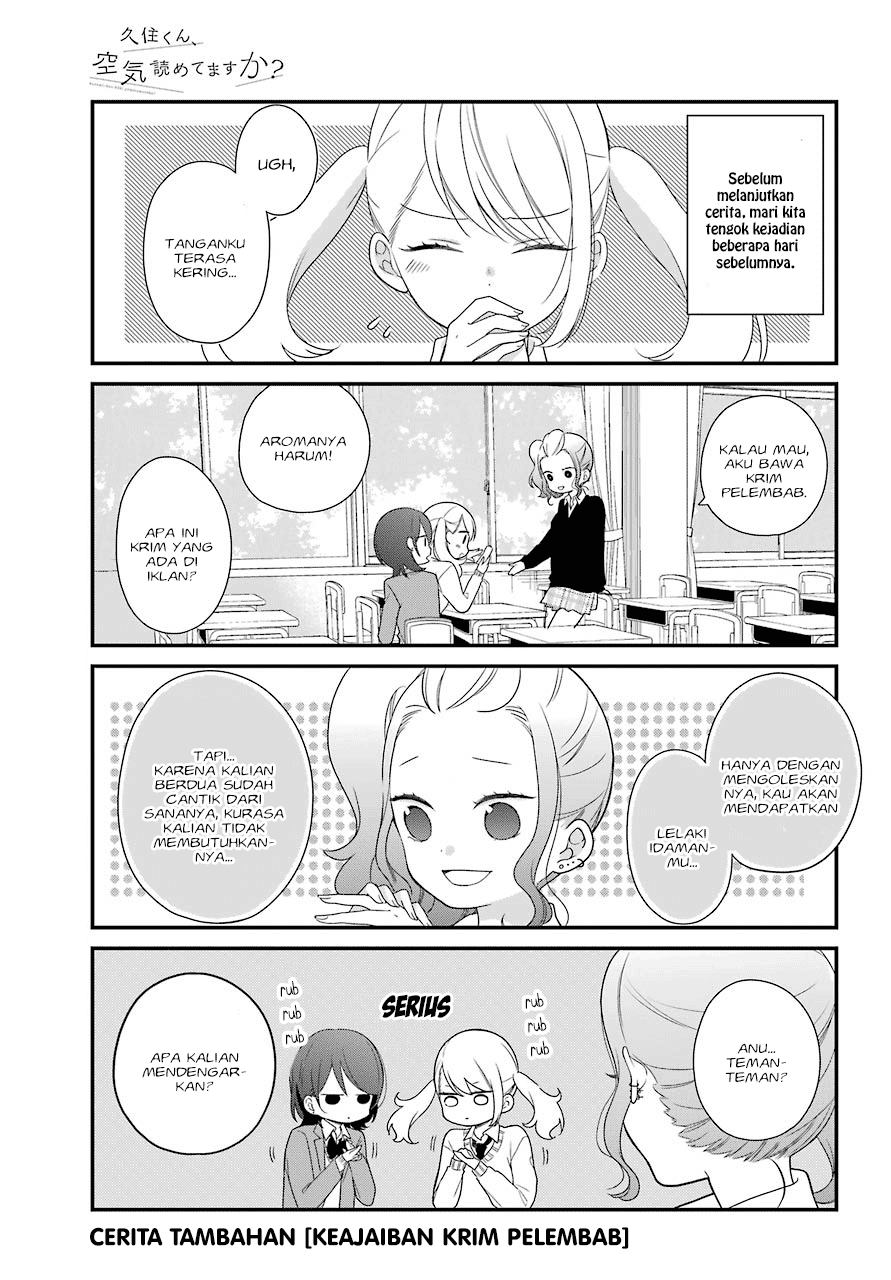 Kuzumi-kun, Kuuki Yometemasu ka? Chapter 37.5 - halaman 1