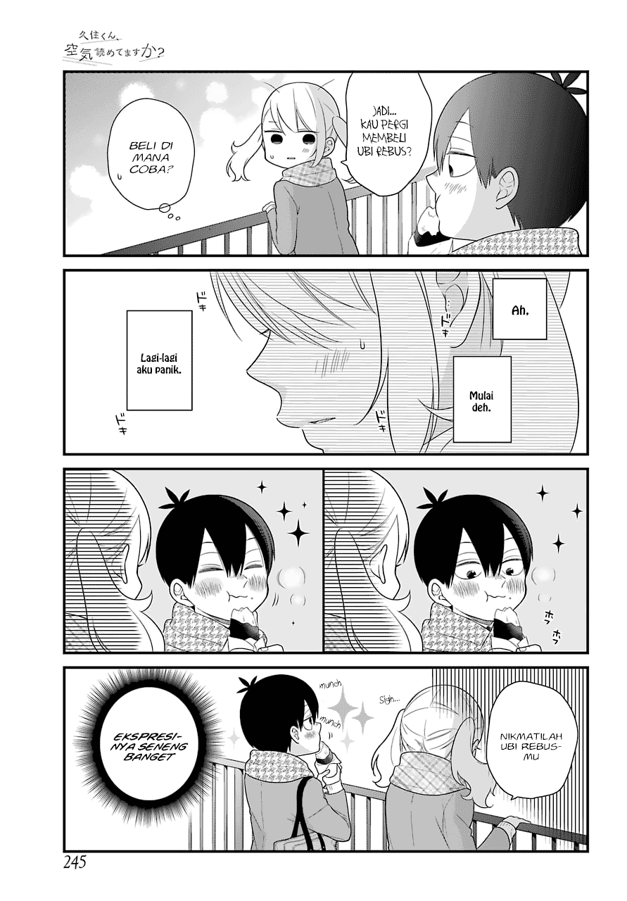 Kuzumi-kun, Kuuki Yometemasu ka? Chapter 37 - halaman 12