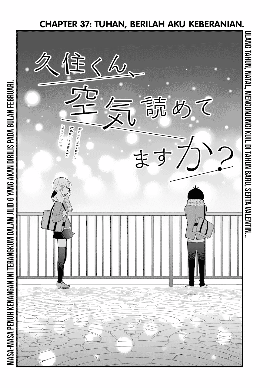 Kuzumi-kun, Kuuki Yometemasu ka? Chapter 37 - halaman 3