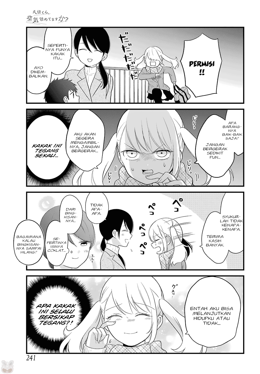 Kuzumi-kun, Kuuki Yometemasu ka? Chapter 37 - halaman 8
