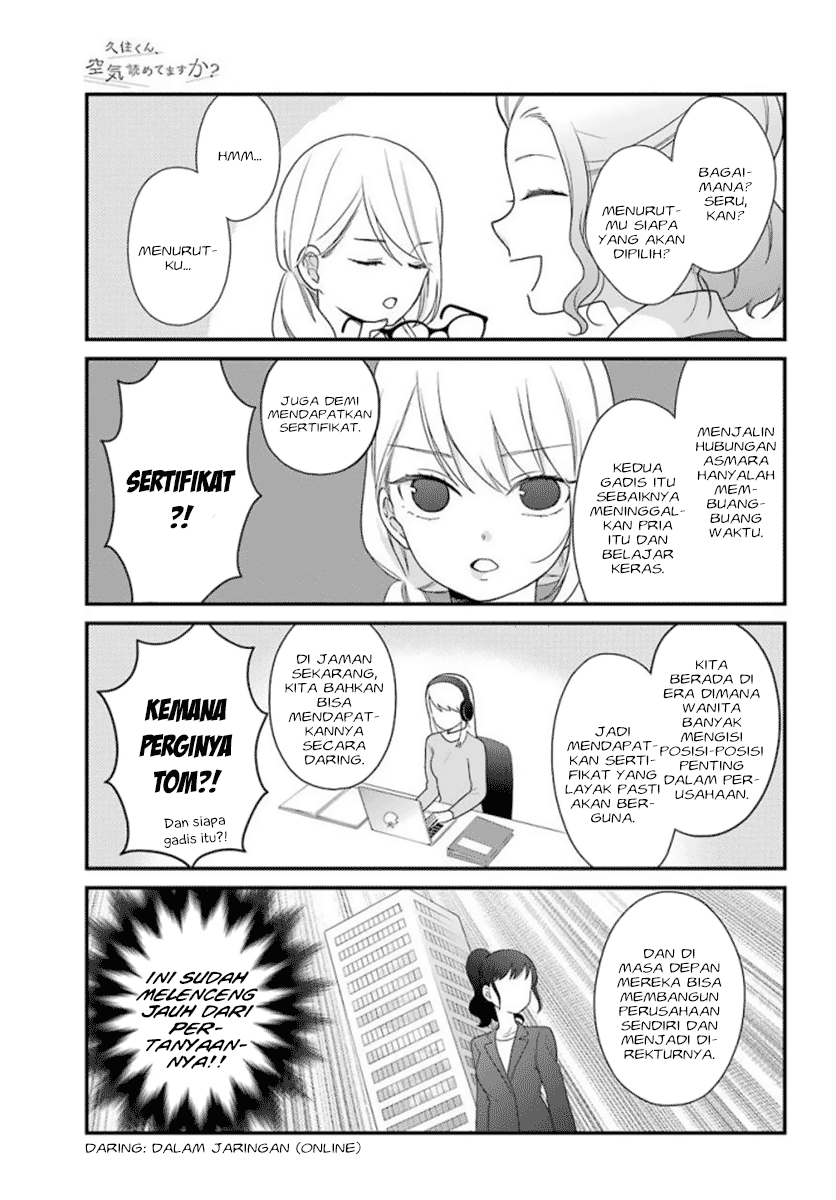 Kuzumi-kun, Kuuki Yometemasu ka? Chapter 38 - halaman 15