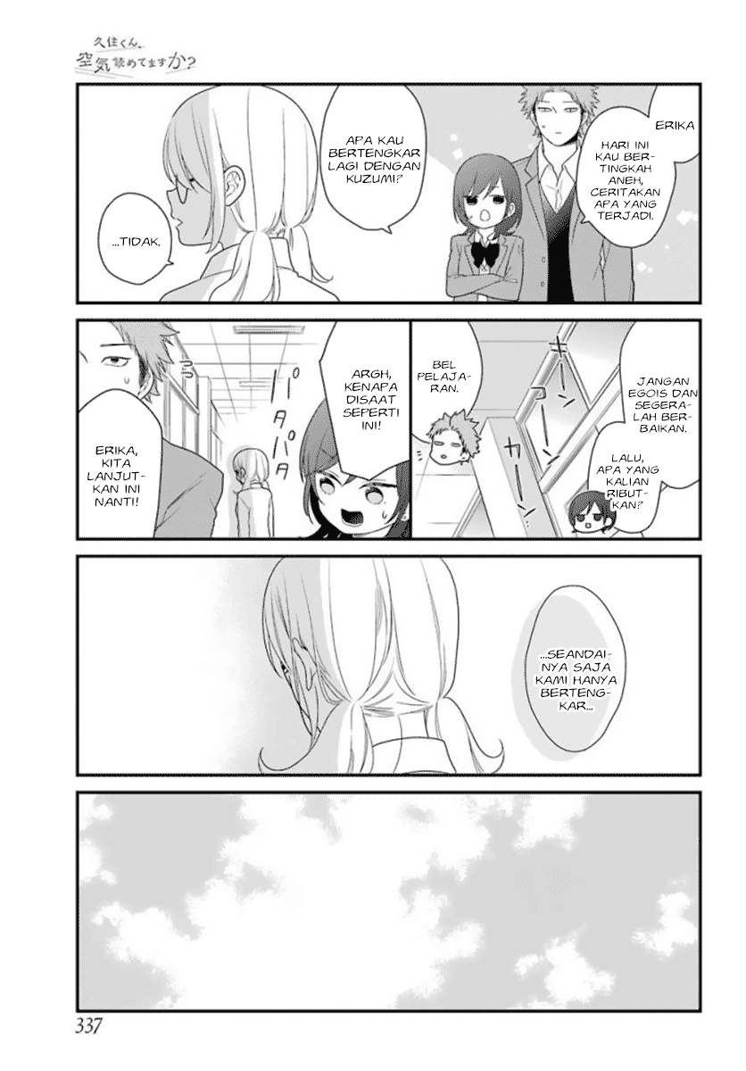 Kuzumi-kun, Kuuki Yometemasu ka? Chapter 38 - halaman 17