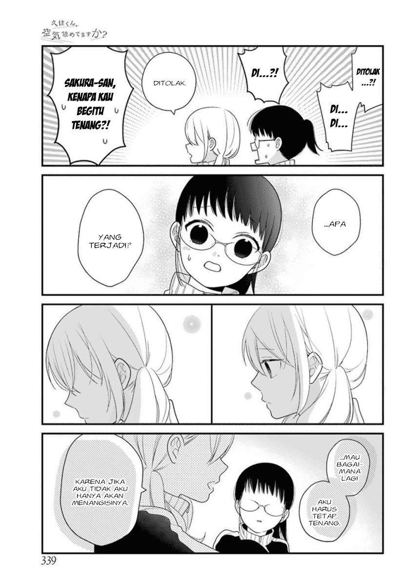 Kuzumi-kun, Kuuki Yometemasu ka? Chapter 38 - halaman 19