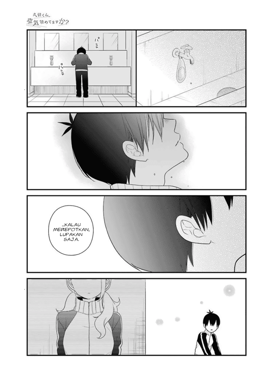 Kuzumi-kun, Kuuki Yometemasu ka? Chapter 38 - halaman 23