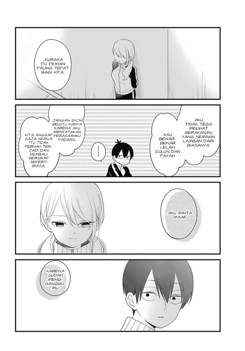 Kuzumi-kun, Kuuki Yometemasu ka? Chapter 38 - halaman 24