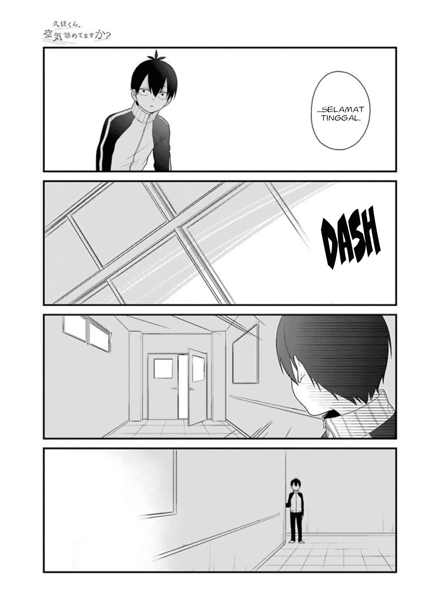 Kuzumi-kun, Kuuki Yometemasu ka? Chapter 38 - halaman 25