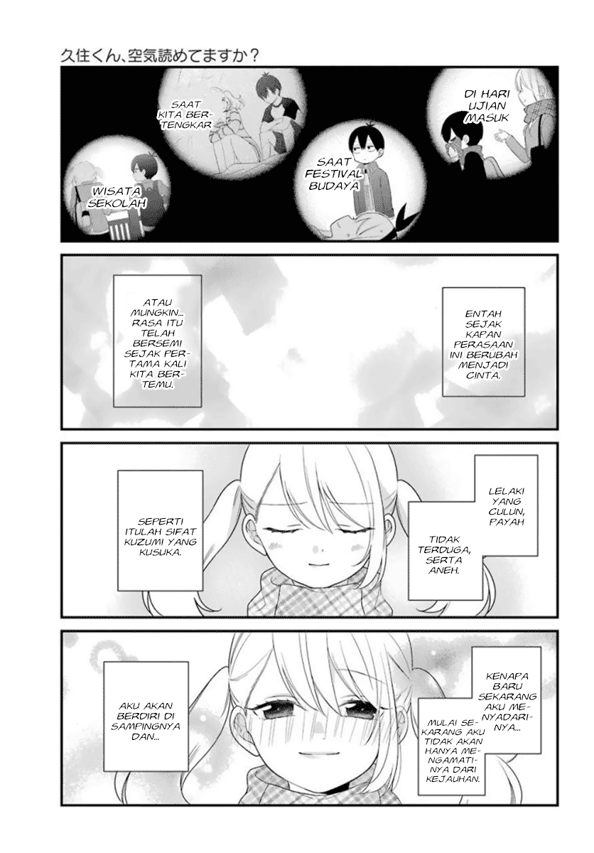 Kuzumi-kun, Kuuki Yometemasu ka? Chapter 38 - halaman 5