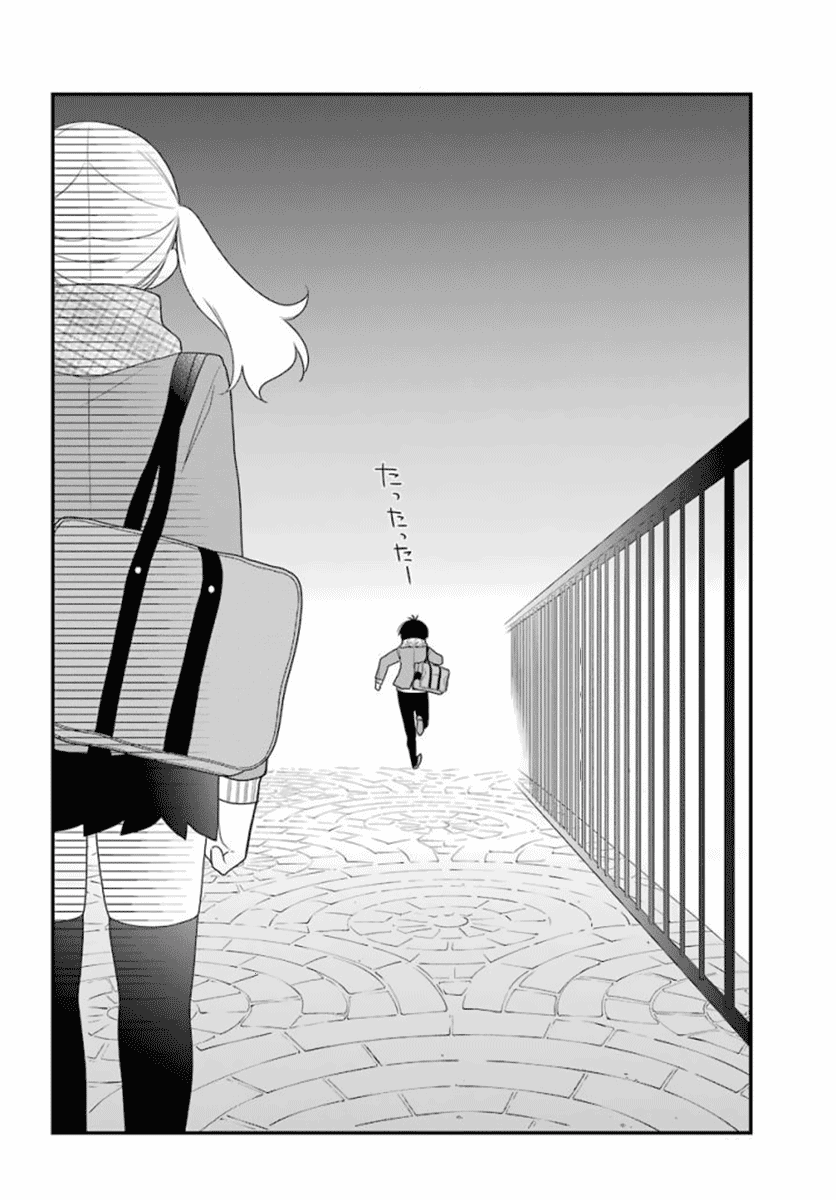 Kuzumi-kun, Kuuki Yometemasu ka? Chapter 38 - halaman 6