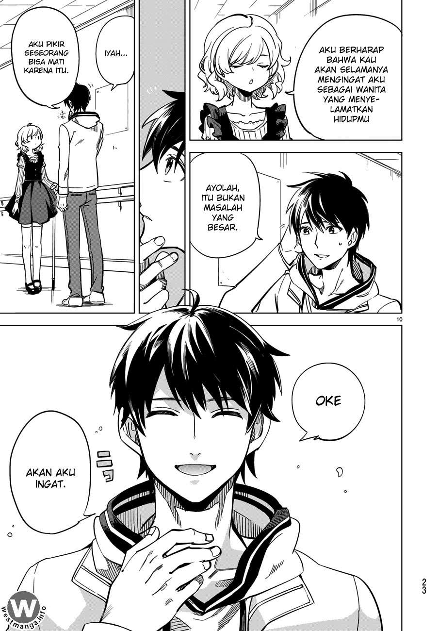 Kyokou Suiri: Invented Inference Chapter 1.1 - halaman 11