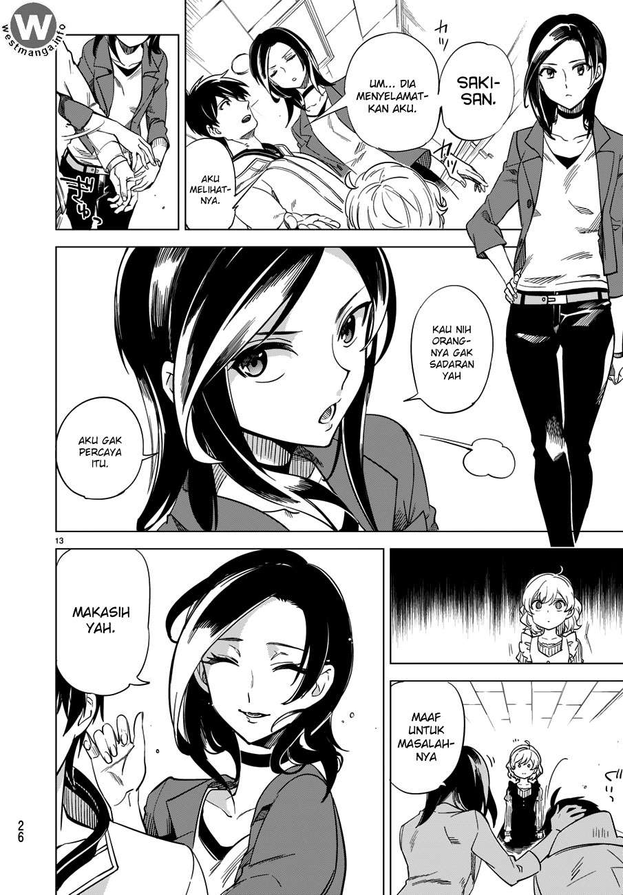 Kyokou Suiri: Invented Inference Chapter 1.1 - halaman 14