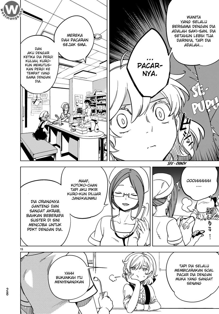 Kyokou Suiri: Invented Inference Chapter 1.1 - halaman 16