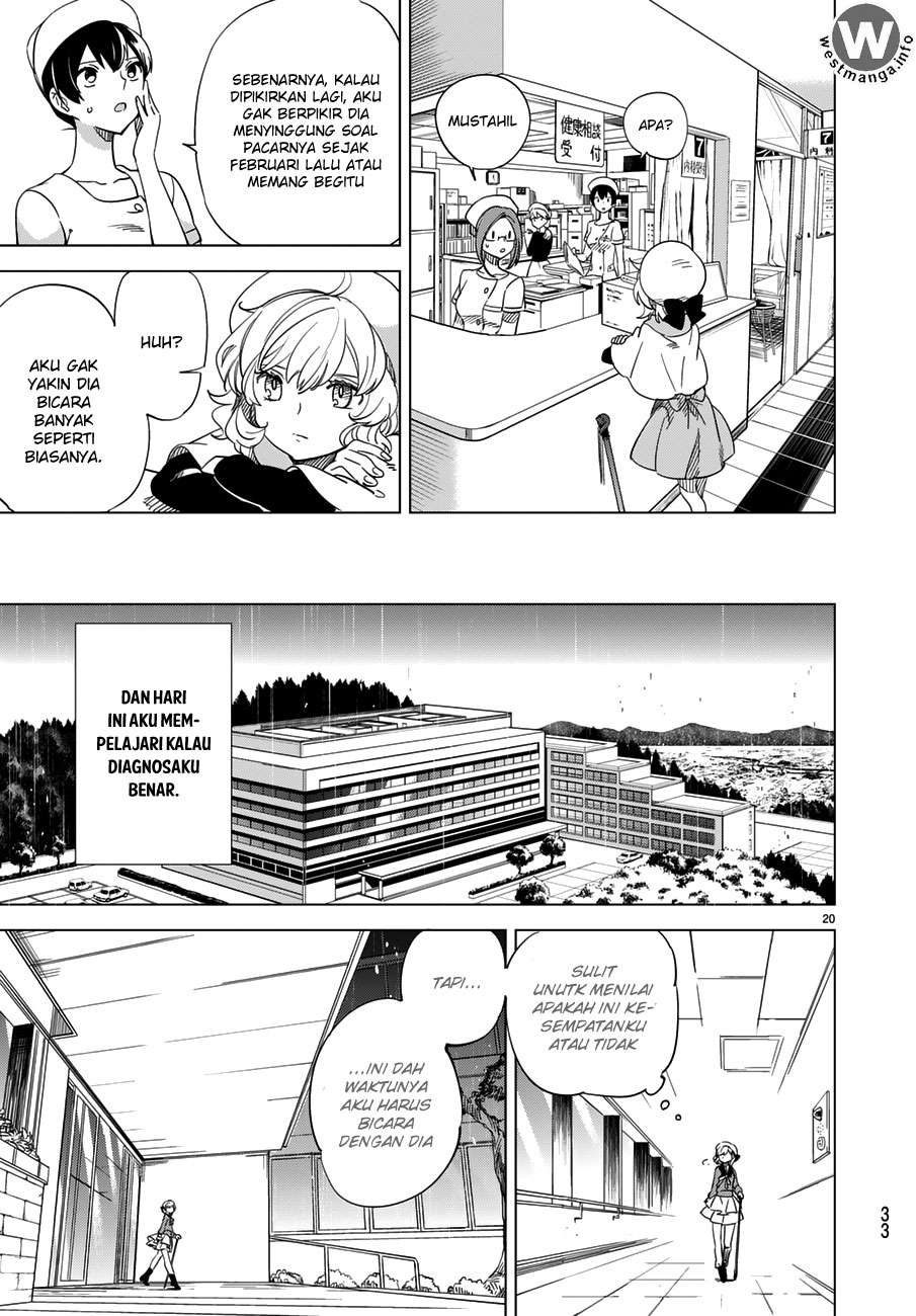 Kyokou Suiri: Invented Inference Chapter 1.1 - halaman 21