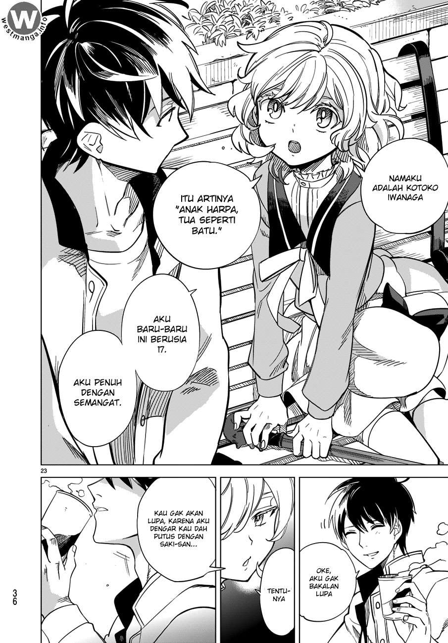 Kyokou Suiri: Invented Inference Chapter 1.1 - halaman 24