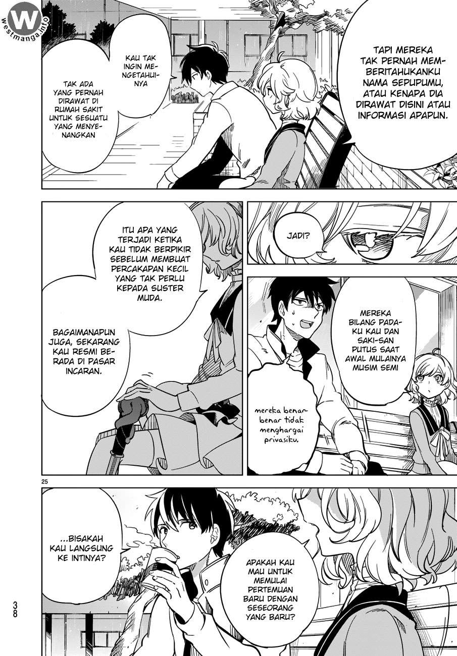 Kyokou Suiri: Invented Inference Chapter 1.1 - halaman 26