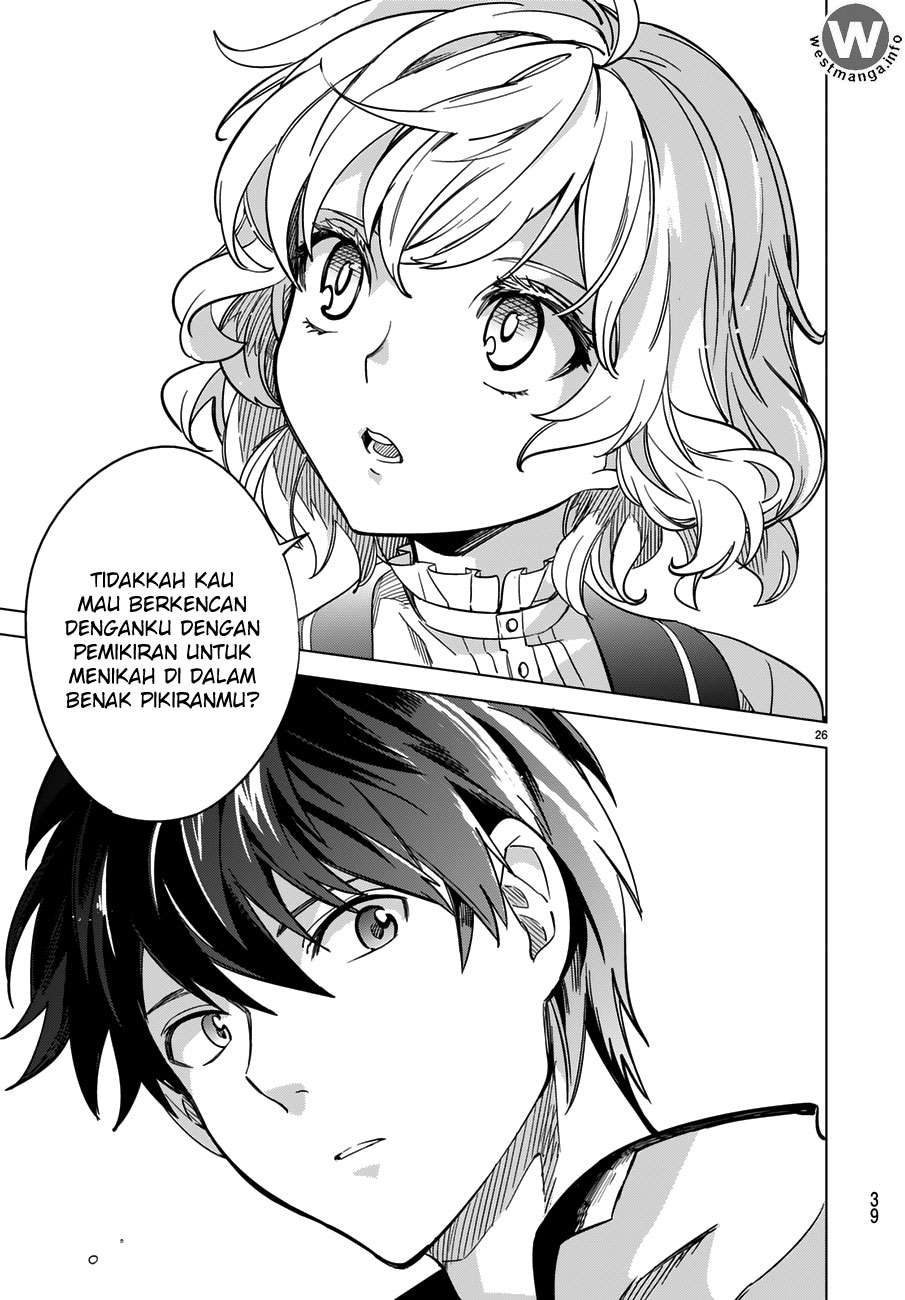 Kyokou Suiri: Invented Inference Chapter 1.1 - halaman 27