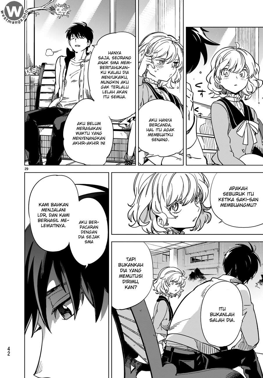 Kyokou Suiri: Invented Inference Chapter 1.1 - halaman 30