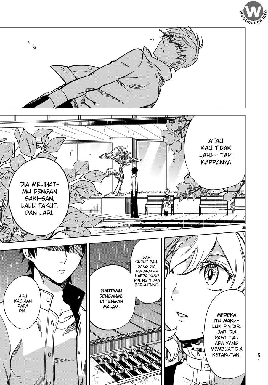 Kyokou Suiri: Invented Inference Chapter 1.1 - halaman 39