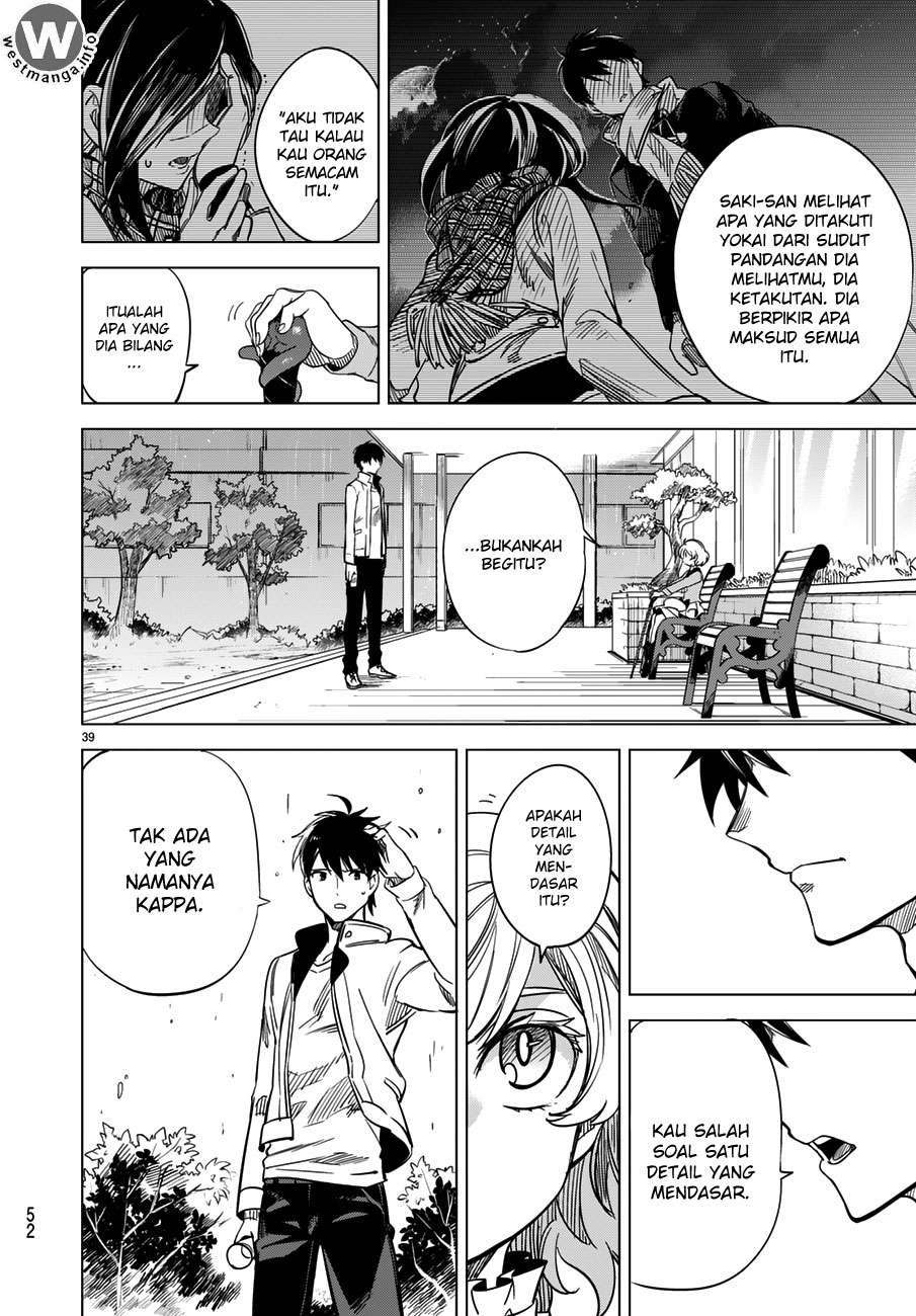 Kyokou Suiri: Invented Inference Chapter 1.1 - halaman 40