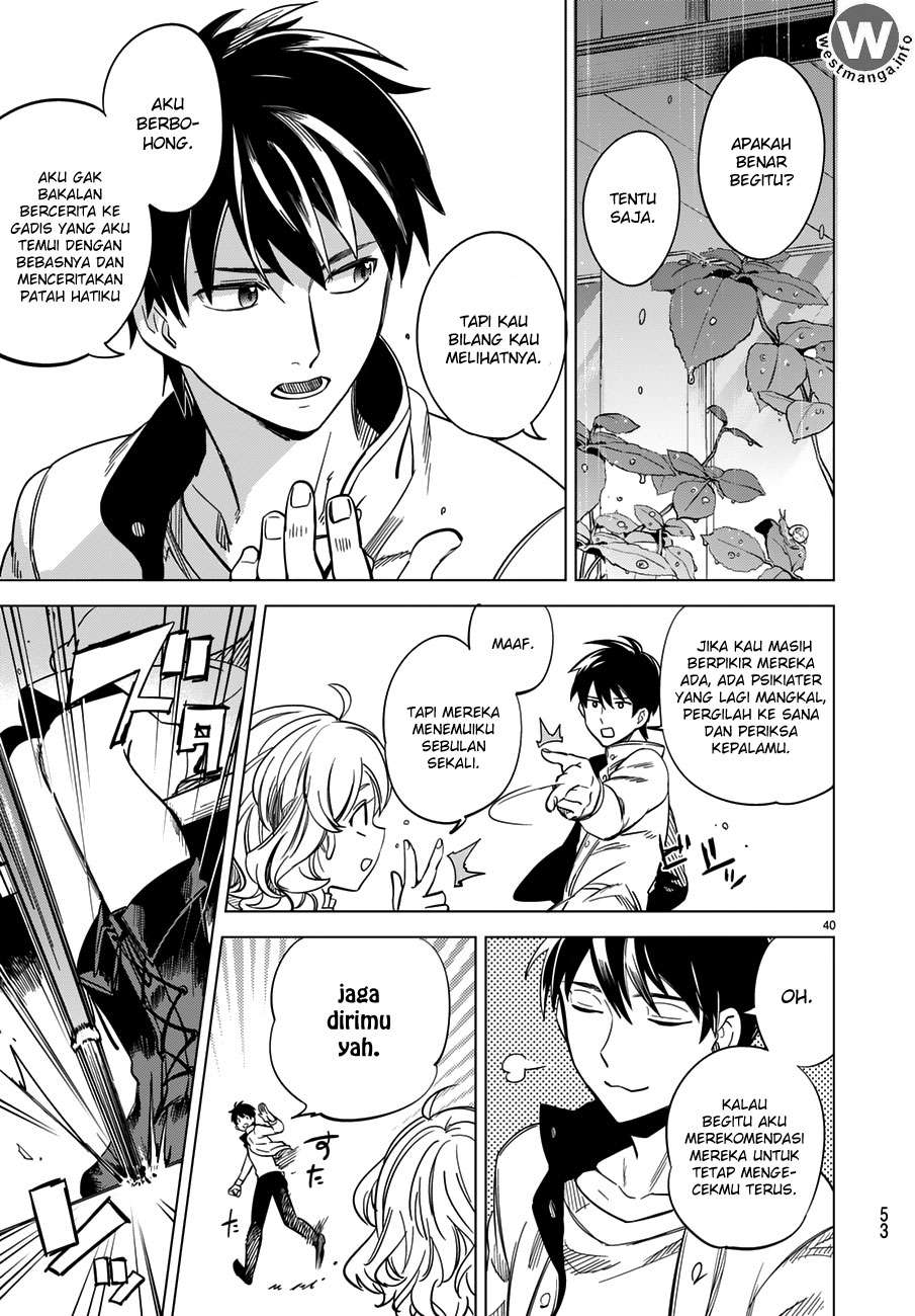 Kyokou Suiri: Invented Inference Chapter 1.1 - halaman 41