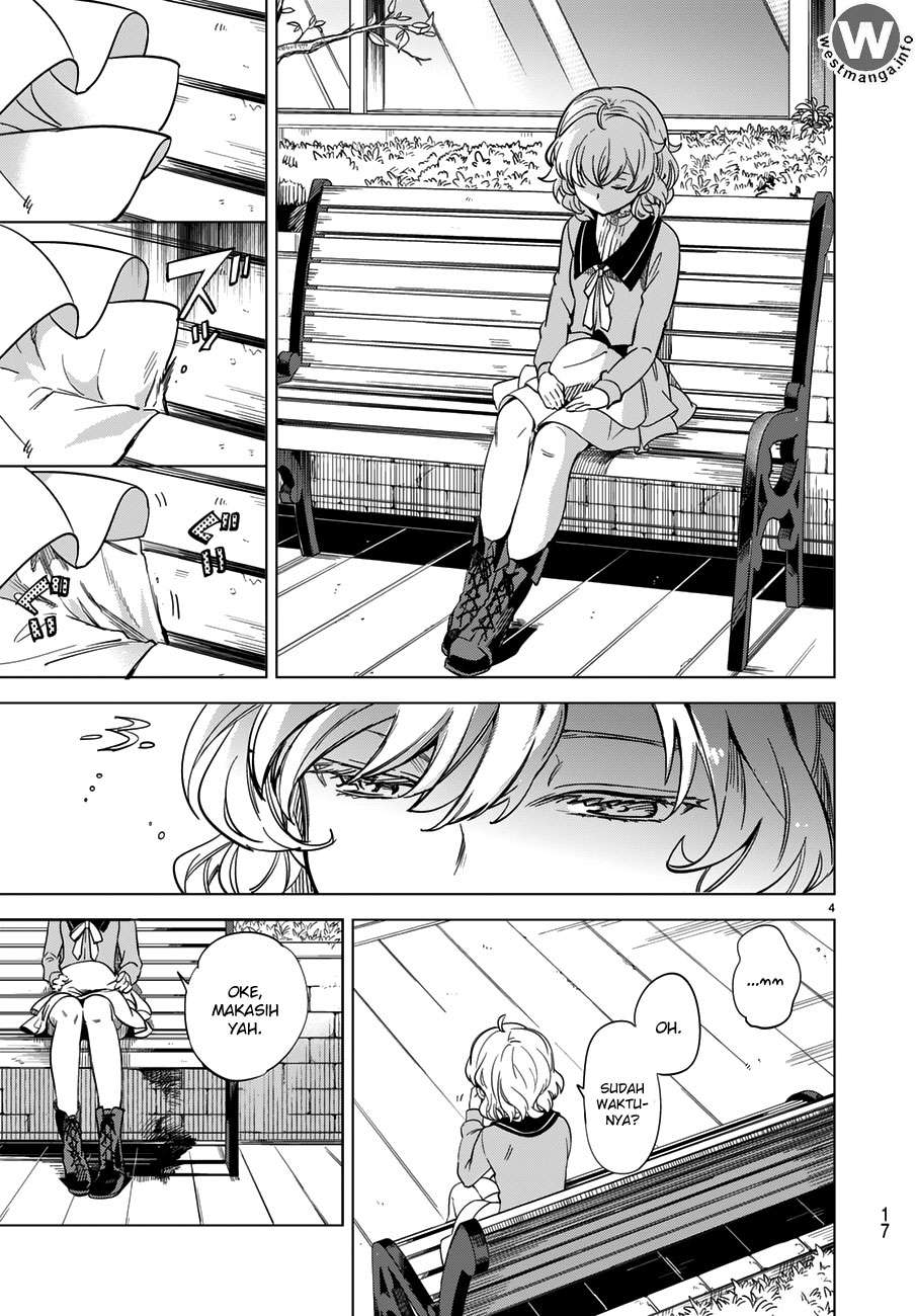 Kyokou Suiri: Invented Inference Chapter 1.1 - halaman 5