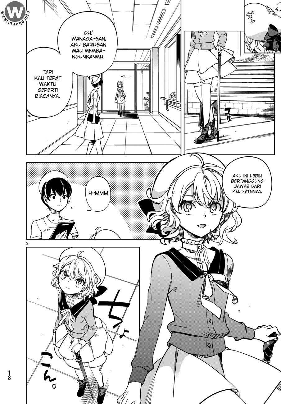 Kyokou Suiri: Invented Inference Chapter 1.1 - halaman 6