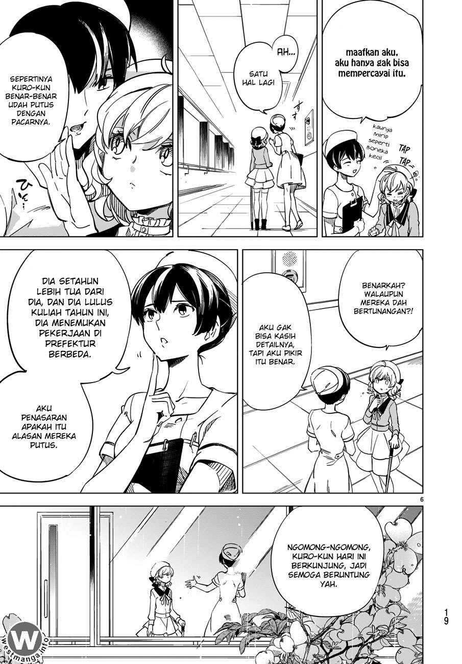 Kyokou Suiri: Invented Inference Chapter 1.1 - halaman 7
