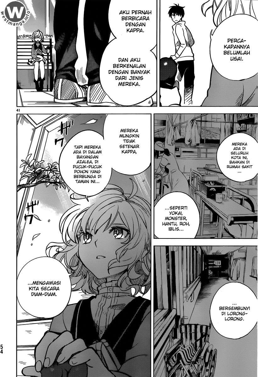 Kyokou Suiri: Invented Inference Chapter 1.2 - halaman 1