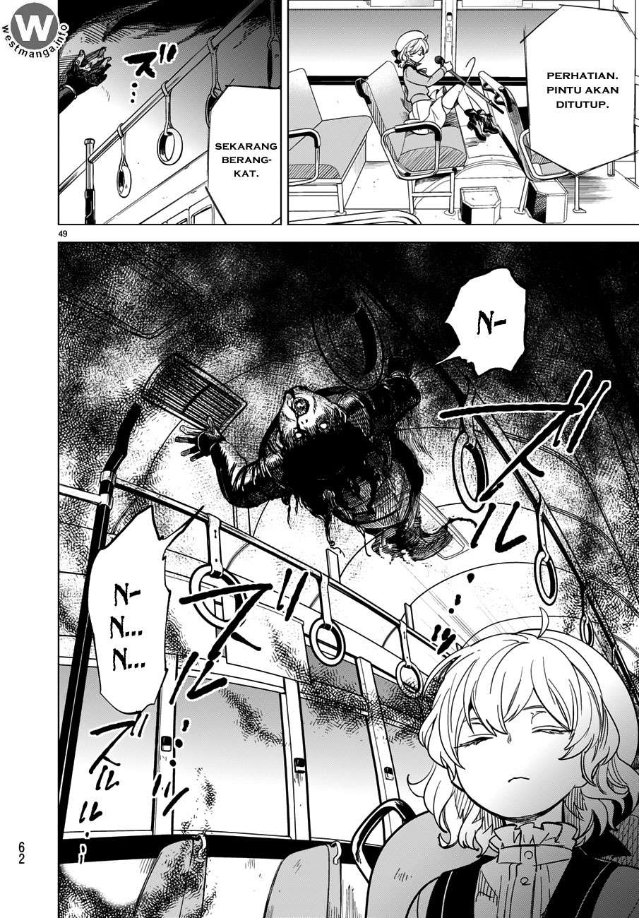 Kyokou Suiri: Invented Inference Chapter 1.2 - halaman 10