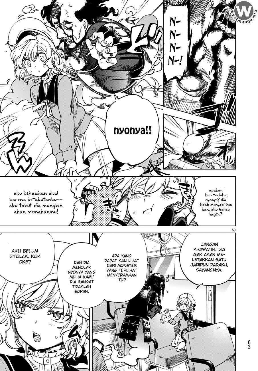 Kyokou Suiri: Invented Inference Chapter 1.2 - halaman 11