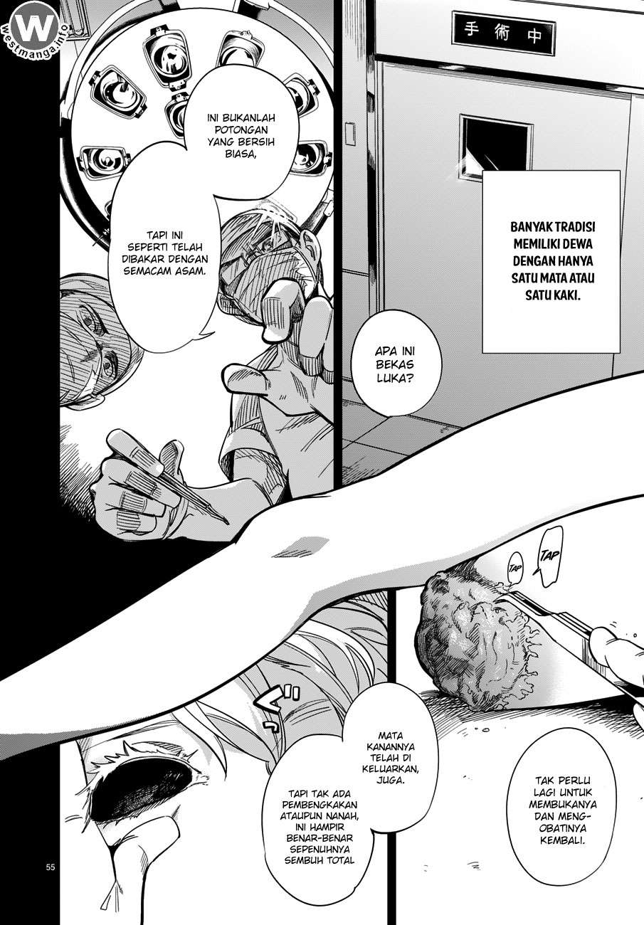 Kyokou Suiri: Invented Inference Chapter 1.2 - halaman 16