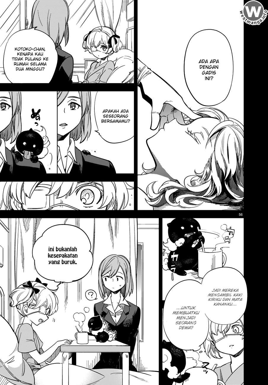 Kyokou Suiri: Invented Inference Chapter 1.2 - halaman 17