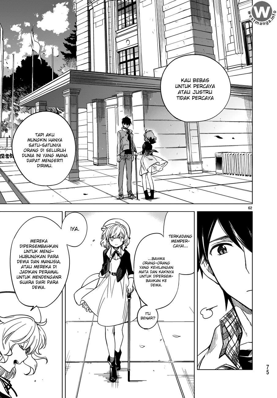Kyokou Suiri: Invented Inference Chapter 1.2 - halaman 23