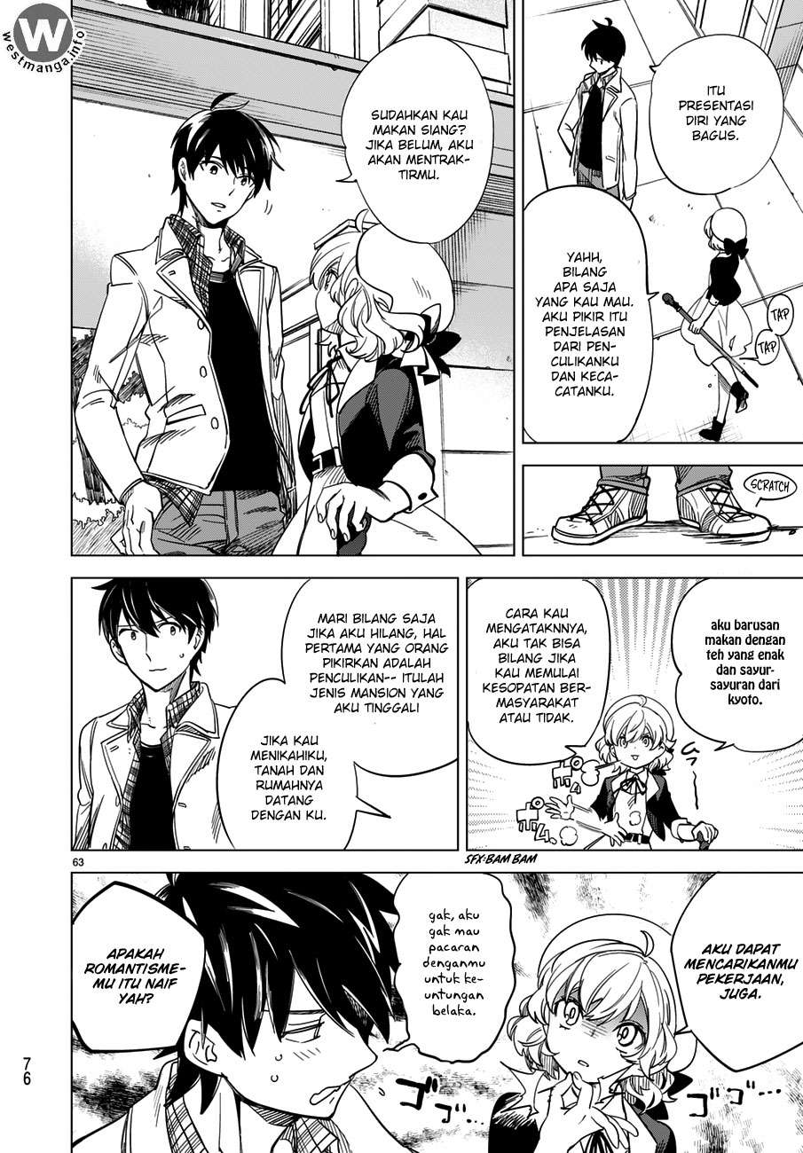 Kyokou Suiri: Invented Inference Chapter 1.2 - halaman 24