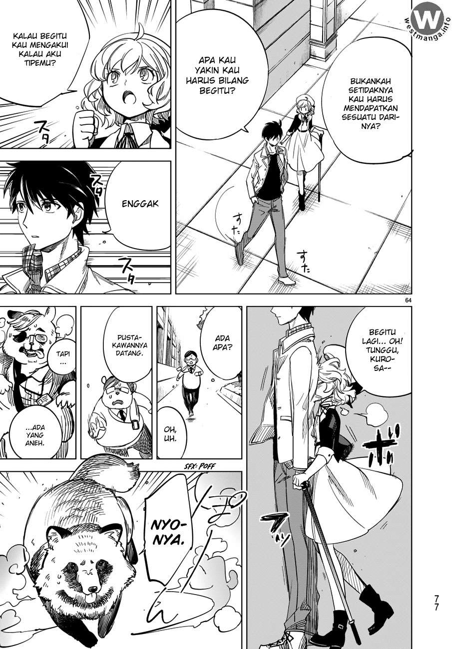 Kyokou Suiri: Invented Inference Chapter 1.2 - halaman 25