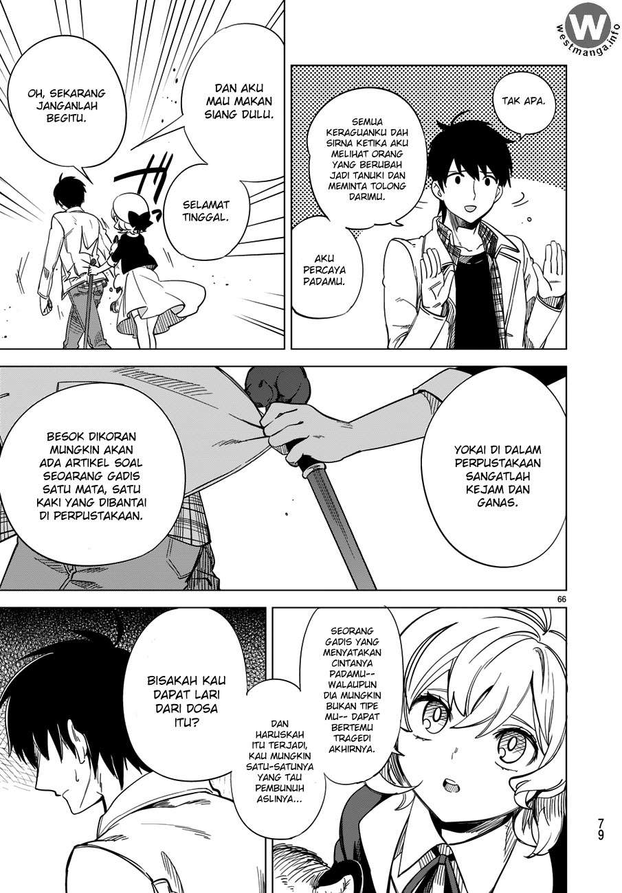 Kyokou Suiri: Invented Inference Chapter 1.2 - halaman 27
