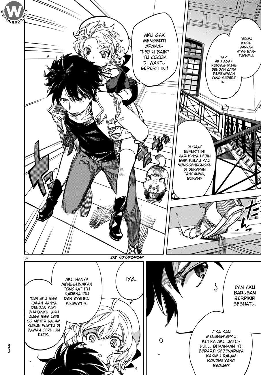 Kyokou Suiri: Invented Inference Chapter 1.2 - halaman 28