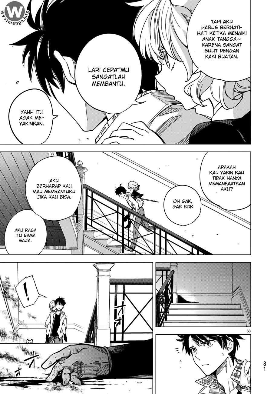 Kyokou Suiri: Invented Inference Chapter 1.2 - halaman 29