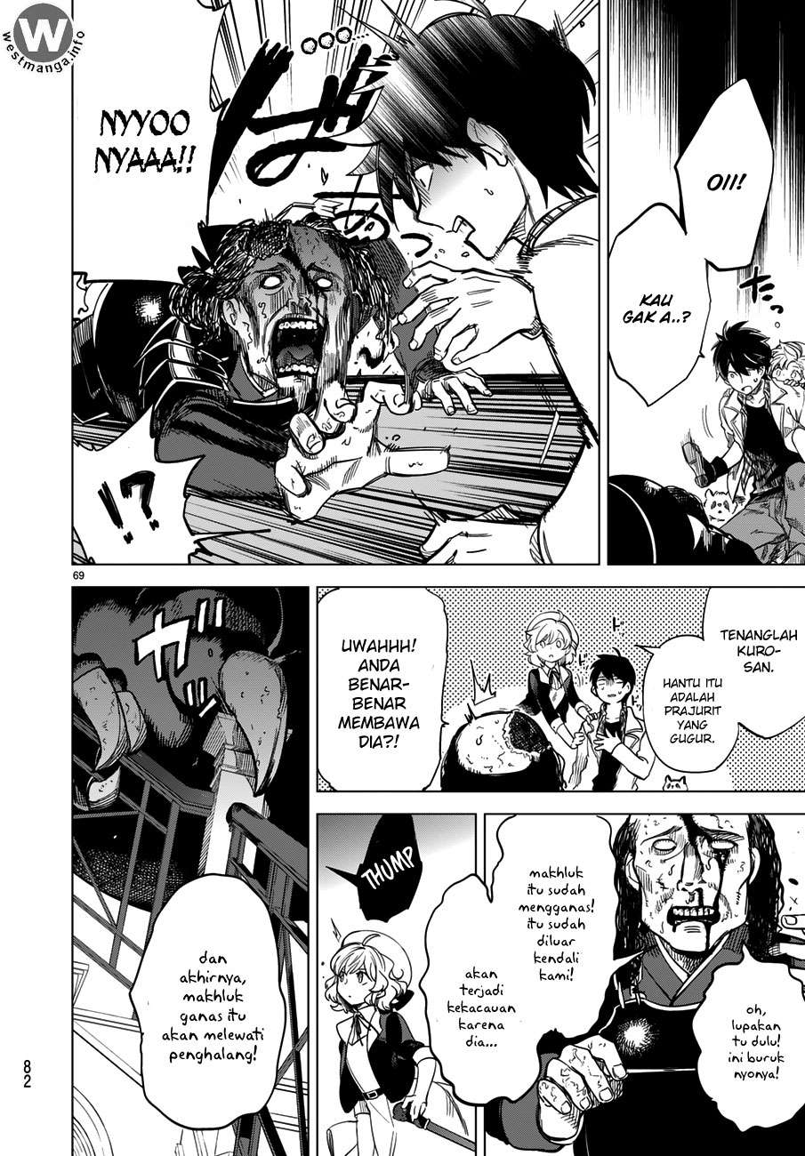 Kyokou Suiri: Invented Inference Chapter 1.2 - halaman 30