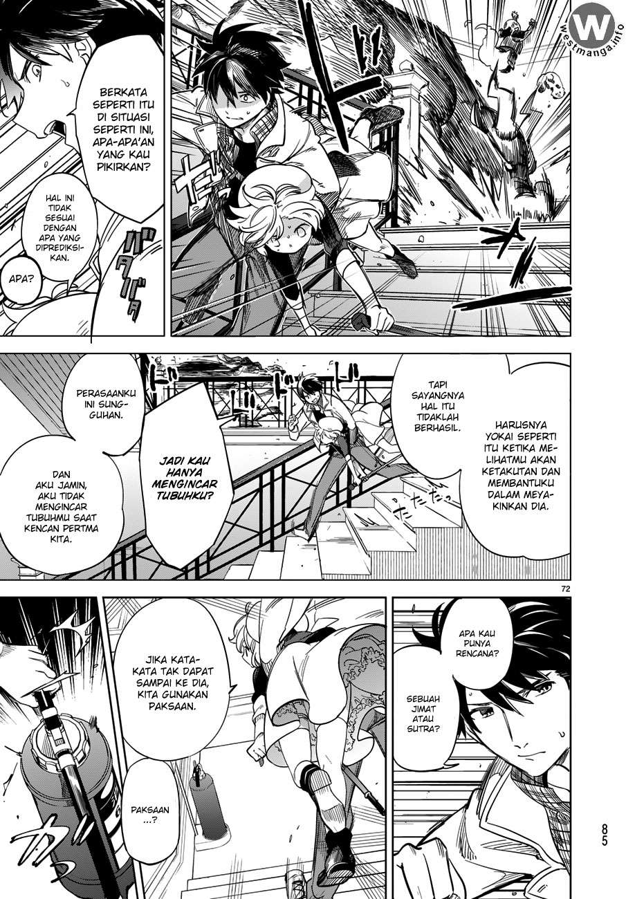 Kyokou Suiri: Invented Inference Chapter 1.2 - halaman 33