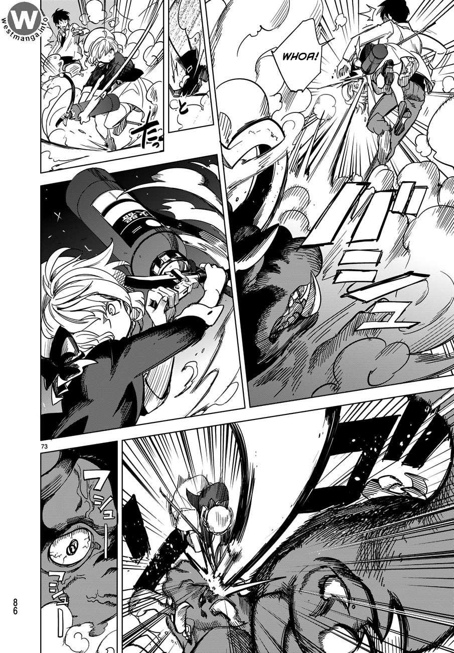 Kyokou Suiri: Invented Inference Chapter 1.2 - halaman 34