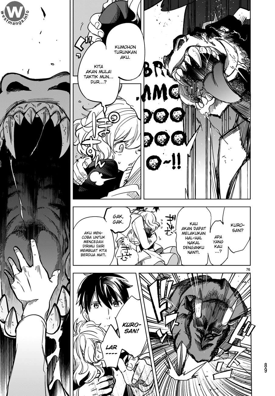 Kyokou Suiri: Invented Inference Chapter 1.2 - halaman 37