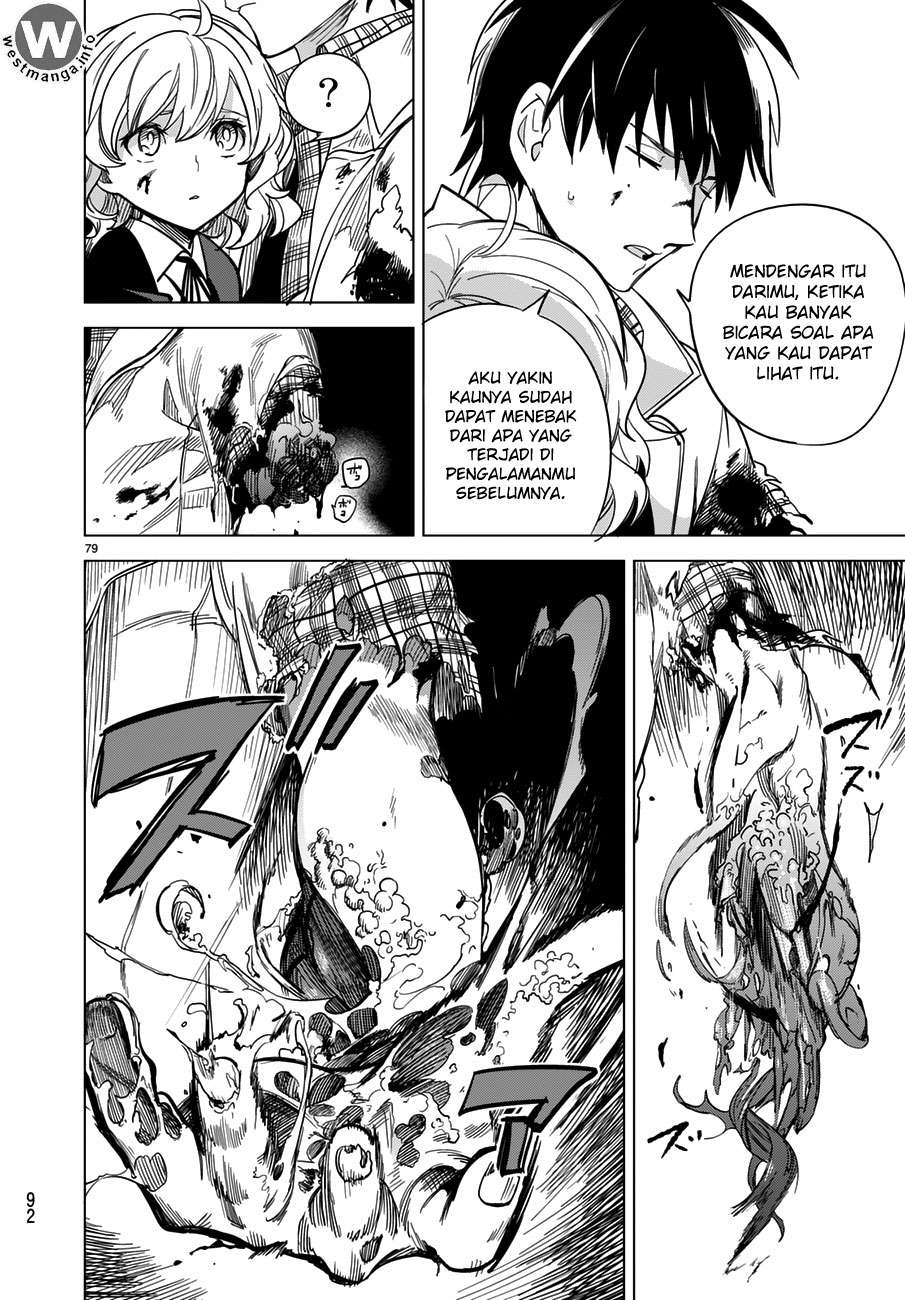 Kyokou Suiri: Invented Inference Chapter 1.2 - halaman 39