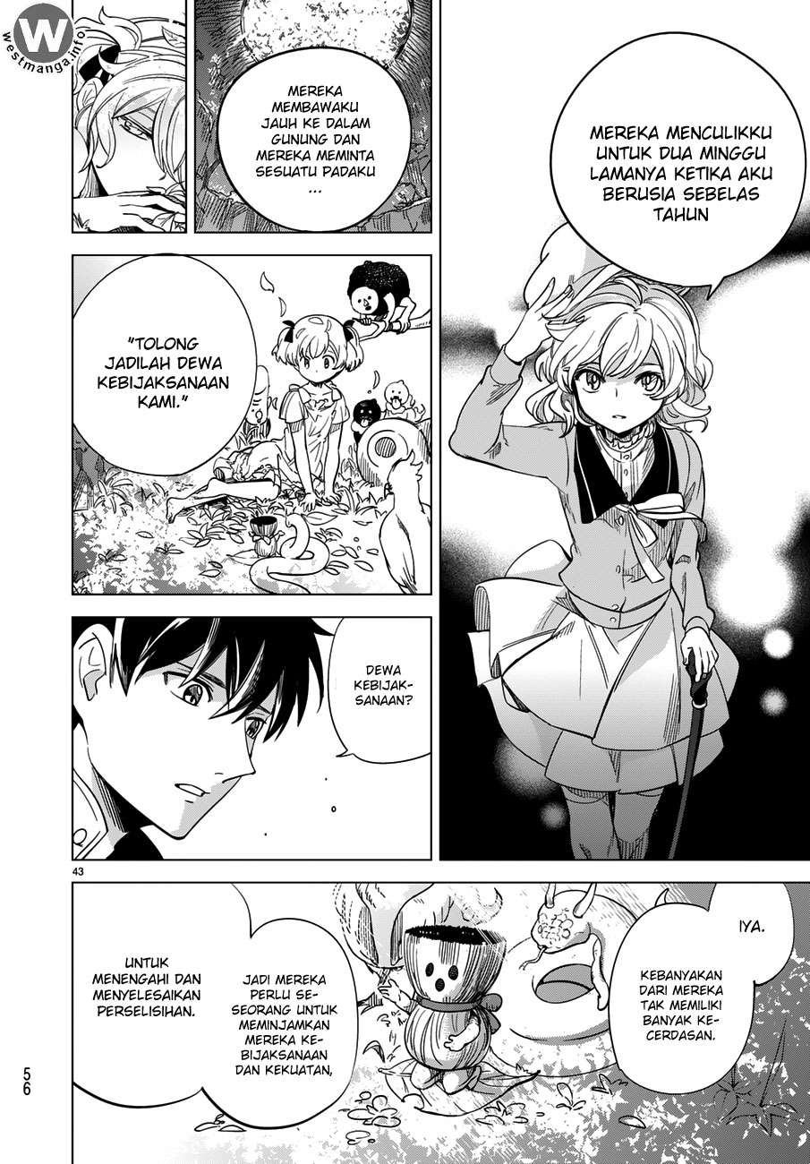 Kyokou Suiri: Invented Inference Chapter 1.2 - halaman 4