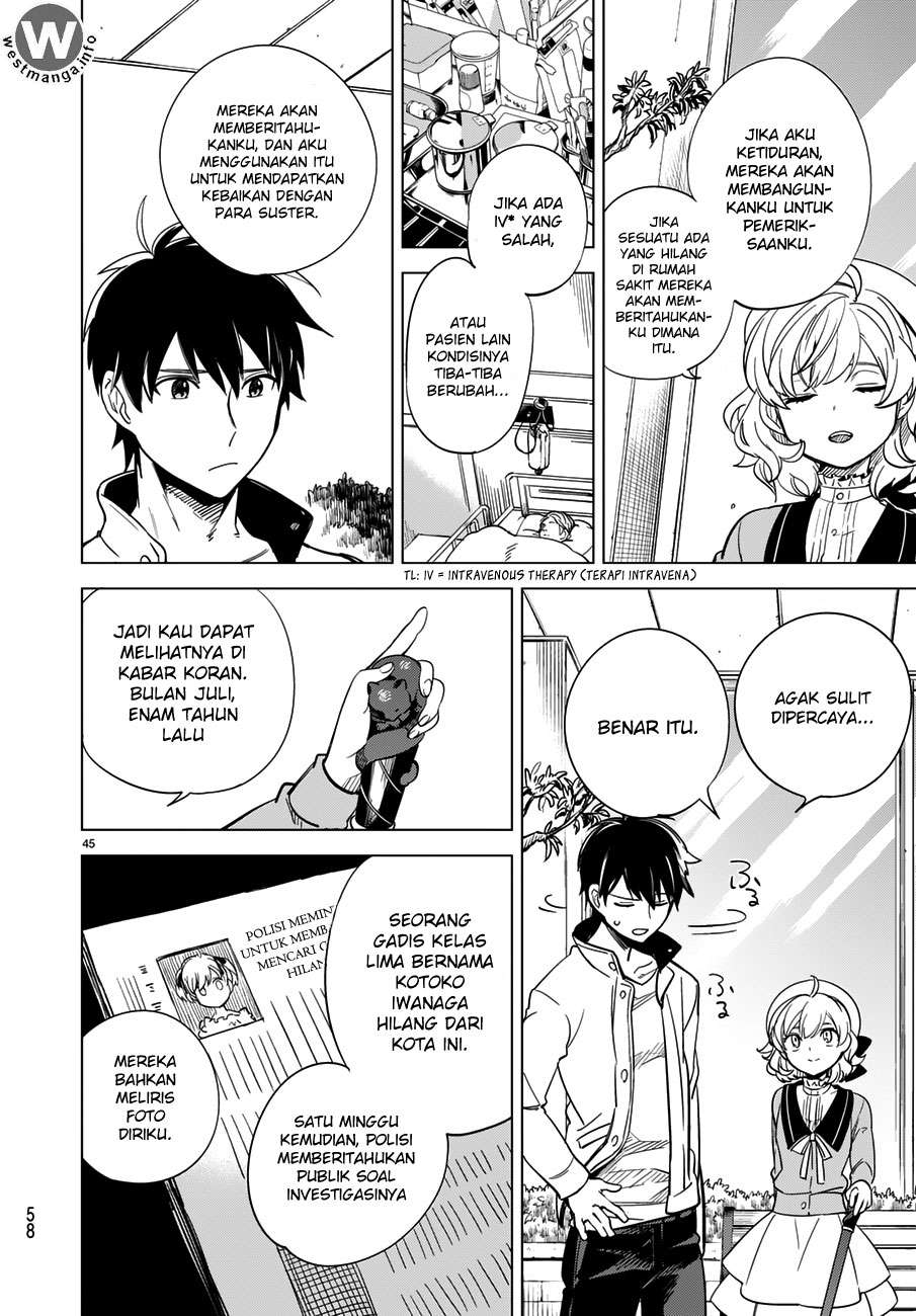 Kyokou Suiri: Invented Inference Chapter 1.2 - halaman 6