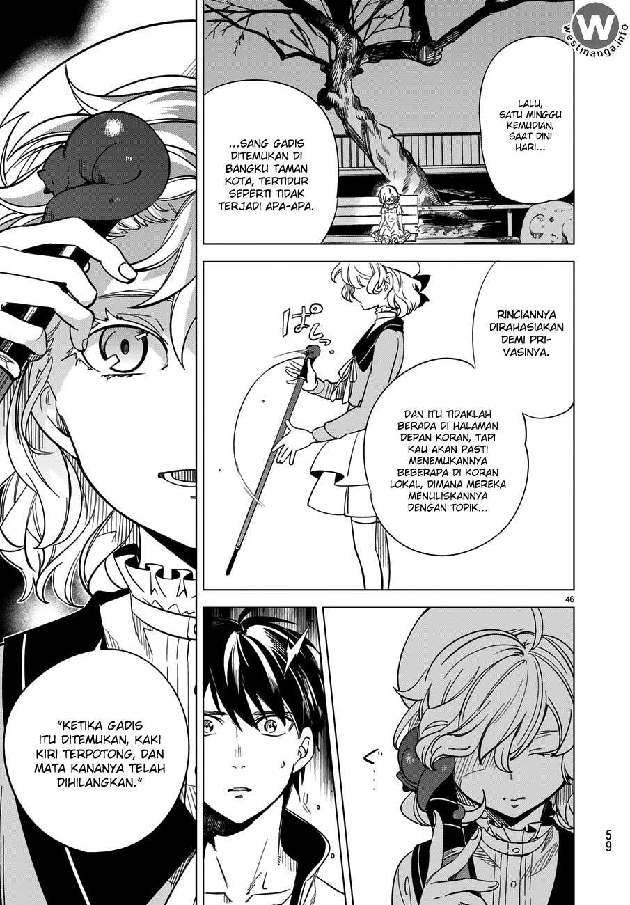 Kyokou Suiri: Invented Inference Chapter 1.2 - halaman 7