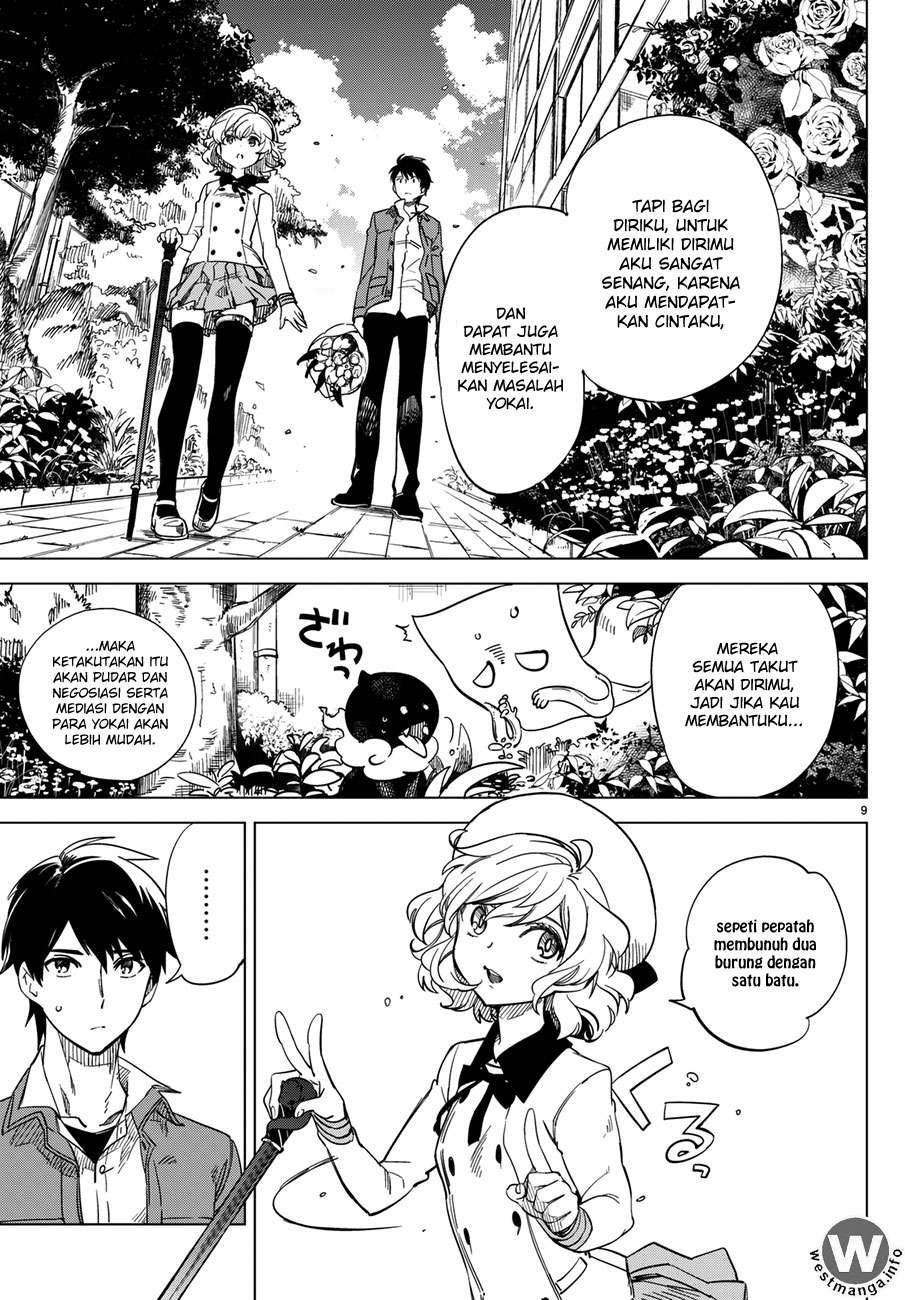 Kyokou Suiri: Invented Inference Chapter 2 - halaman 10